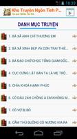 Kho Truyện Ngôn Tình Phần 2 screenshot 1