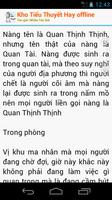 برنامه‌نما Kho Tiểu Thuyết Hay - Offline عکس از صفحه