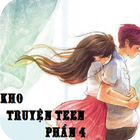 Kho Truyện Teen - Offline P4 图标