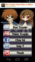 Kho Truyện Teen Phần 2-Offline পোস্টার