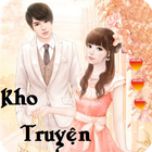 Kho Truyện - Offline 아이콘