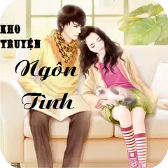 Kho Truyện Ngôn Tình - Offline アプリダウンロード