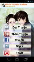 Poster Kho Truyện Đô Thị - Offline