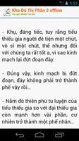 برنامه‌نما Kho Đô Thị - Phần 2 - Offline عکس از صفحه