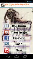 Kho Truyện Kiếm Hiệp - Offline โปสเตอร์