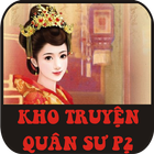 Kho truyện quân sự -Offline P2 आइकन