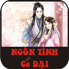 Truyện Ngôn Tình Cổ Đại icône