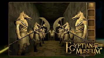 Египетский музей Приключение постер