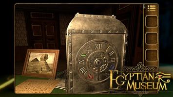 秘密の部屋エスケープ：エジプト博物館 スクリーンショット 3