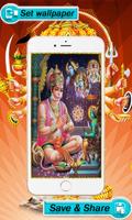Lord Hanuman Wallpapers Hd ảnh chụp màn hình 3