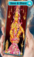 Lord Ayyappa Swamy Wallpapers Hd ảnh chụp màn hình 1