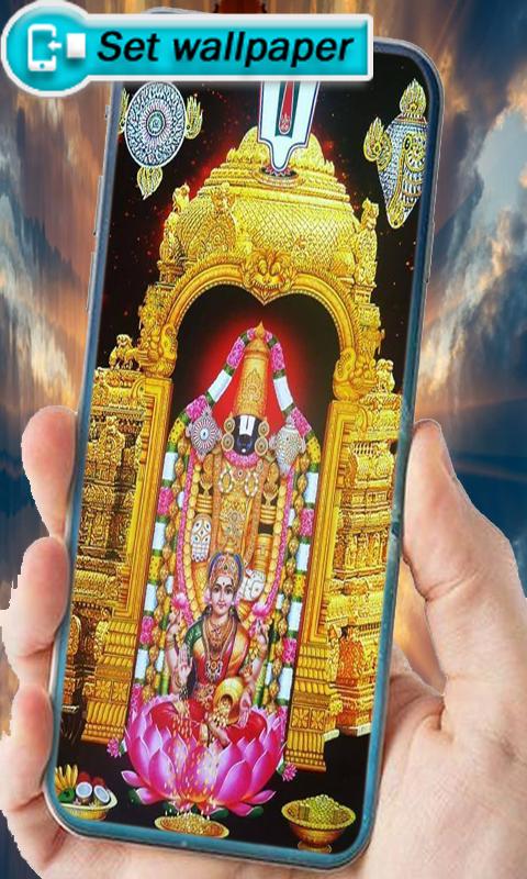 Lord Tirupati Balaji Wallpapers Hd For Android Apk Download