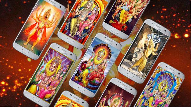 Sri Lakshmi Narasimha Swamy HD Wallpapers for Android ...