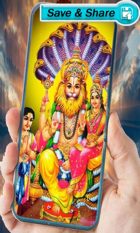 Sri Lakshmi Narasimha Swamy HD Wallpapers APK for Android Download Sri Lakshmi Narasimha Swamy HD Wallpapers APK for Android Download