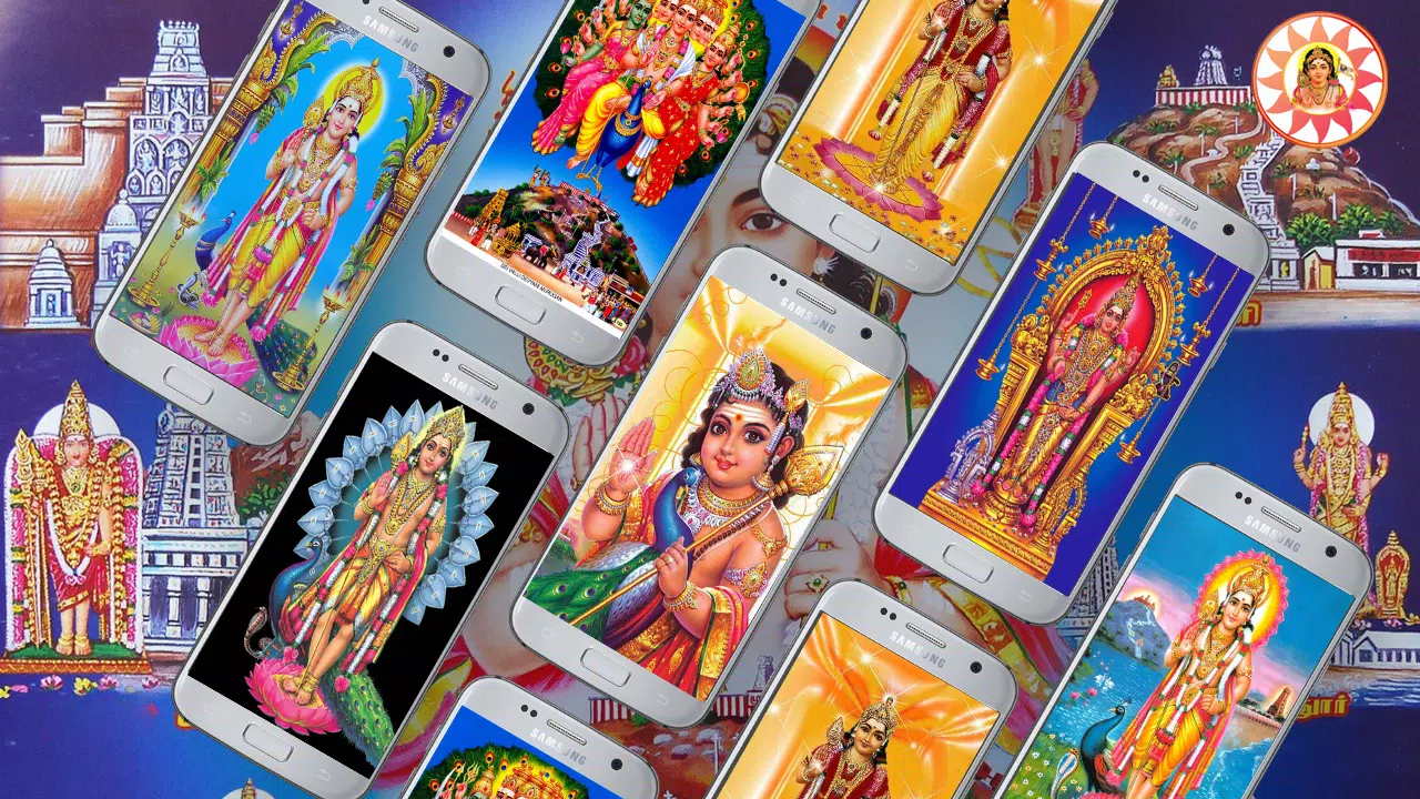 Lord Murugan HD Wallpapers APK pour Android Télécharger Lord Murugan HD Wallpapers APK pour Android Télécharger