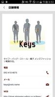 Keys اسکرین شاٹ 2