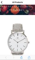 برنامه‌نما ファッションコーデが映える腕時計4 Silent Birds عکس از صفحه