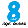 サングラス・伊達メガネの通販【eye wear eight】