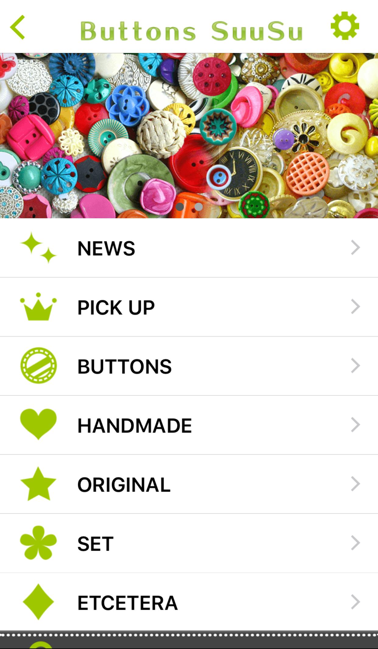 Suusu 手芸にオシャレでかわいいハンドメイドのボタン通販 For Android Apk Download