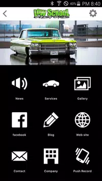 アメ車等 外車の中古車販売のことなら ロースクールカスタムズ Para Android Apk Baixar