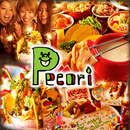 Pecori APK