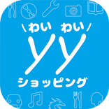 ”本や雑貨から日用品まで！通販ショップ【YYショッピング】