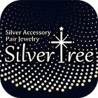 メンズのシルバーアクセサリー【silver tree】 icône