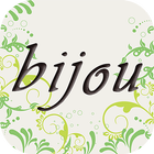 美容室bijou آئیکن