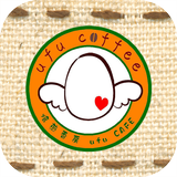 ufu coffee icône