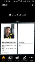 CLUB VEGAS plakat