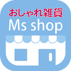 ikon 服飾雑貨｜傘やマフラー等通販【おしゃれ雑貨 Ms Shop】