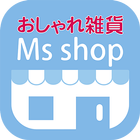 服飾雑貨｜傘やマフラー等通販【おしゃれ雑貨 Ms Shop】 ikona