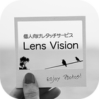 画像・写真加工｜写真レタッチサービス Lens Vision 아이콘