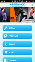 韓国ブランドの機能性スポーツウェア通販店【PEGGY＆CO】-poster