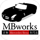 京都でベンツ修理や車検、コーディングなら｜MBworks APK