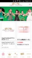 神奈川県バレエ・ミュージカル教室Angel Familiar plakat