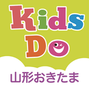KidsDoキッズドゥ山形おきたま版　幼児の知育応援アプリ APK