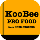 スパイス香辛料や製菓材料など神戸の輸入食品通販 KooBee icon