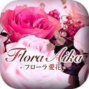 APK ギフトに人気のプリザーブドフラワー通販や教室 フローラ愛花