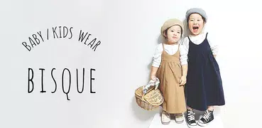Bisque  韓国子供服＆ベビー服や雑貨のファッション通販