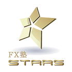【FX塾STARS】本気でFXトレードを学ぶ参加型の投資塾 आइकन