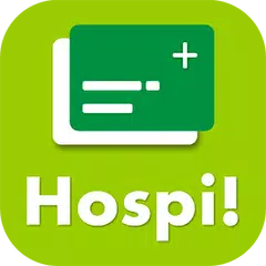 Скачать 病院予約＆診察券や処方箋送信に対応▶Hospi！（ホスピー） APK