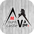 電子タバコVAPE通販 Mount castle vape. icône
