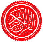 ikon Al Quran Bahasa Indonesia