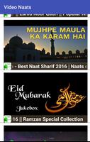 Naat Sharif Video Collection screenshot 3