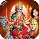 Durga Mata Photo Frames