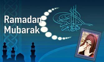 Eid Mubarak 2017 Photo Frames скриншот 3