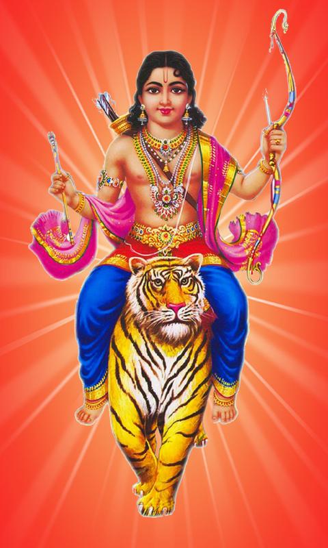 Ayyappan With Tiger Hd Images Download : God ayyappa pictures free lord ...