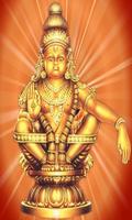 Lord Ayyappa Live WallPaper скриншот 2