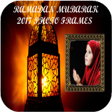 Ramadan Mubarak 2018 Photo Frames icône